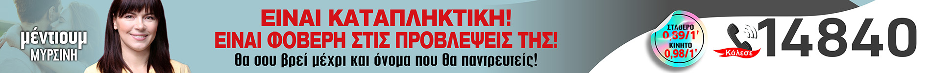 call sms
